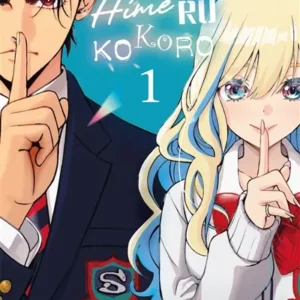 Everything about Himeru Kokoro. Vol. 1